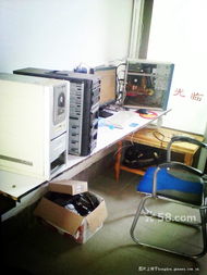 上門維修電腦 30元包修好，修不好不收費