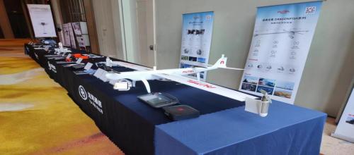 行業(yè)無人機(jī)盛會(huì) 浩海通信技術(shù)2023年合作伙伴產(chǎn)品推薦會(huì)·福州站圓滿舉辦